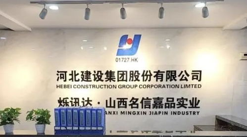 名信嘉品怎么樣？帶你了解名信嘉品的運(yùn)營方式與裝卸搬運(yùn)服務(wù)