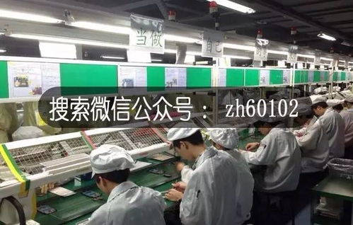 全國招募物流代理合作伙伴 貨到滿意付款，支持開箱驗貨，共創高效服務網絡