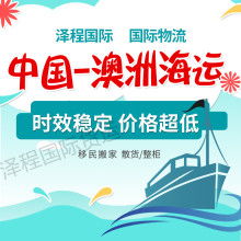 南陽市臥龍區鑫邦貨運信息服務中心 專業裝卸搬運，助力物流暢通
